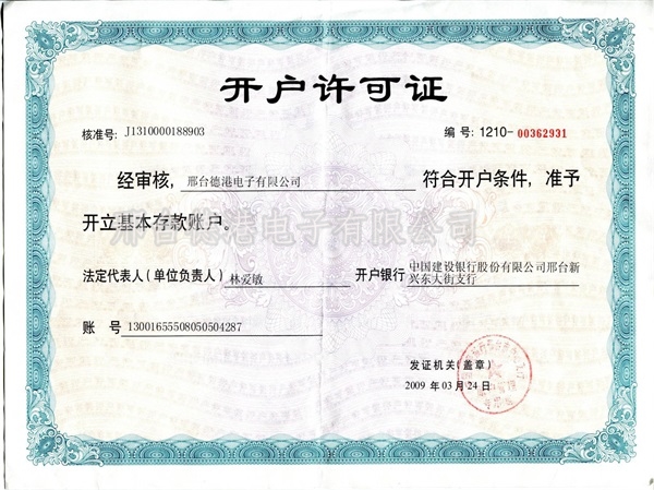 �_(k��i)��(h��)�S���C