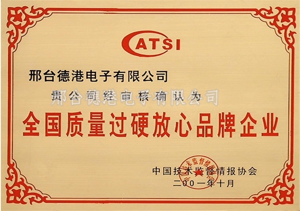 Ʒ����I(y��)